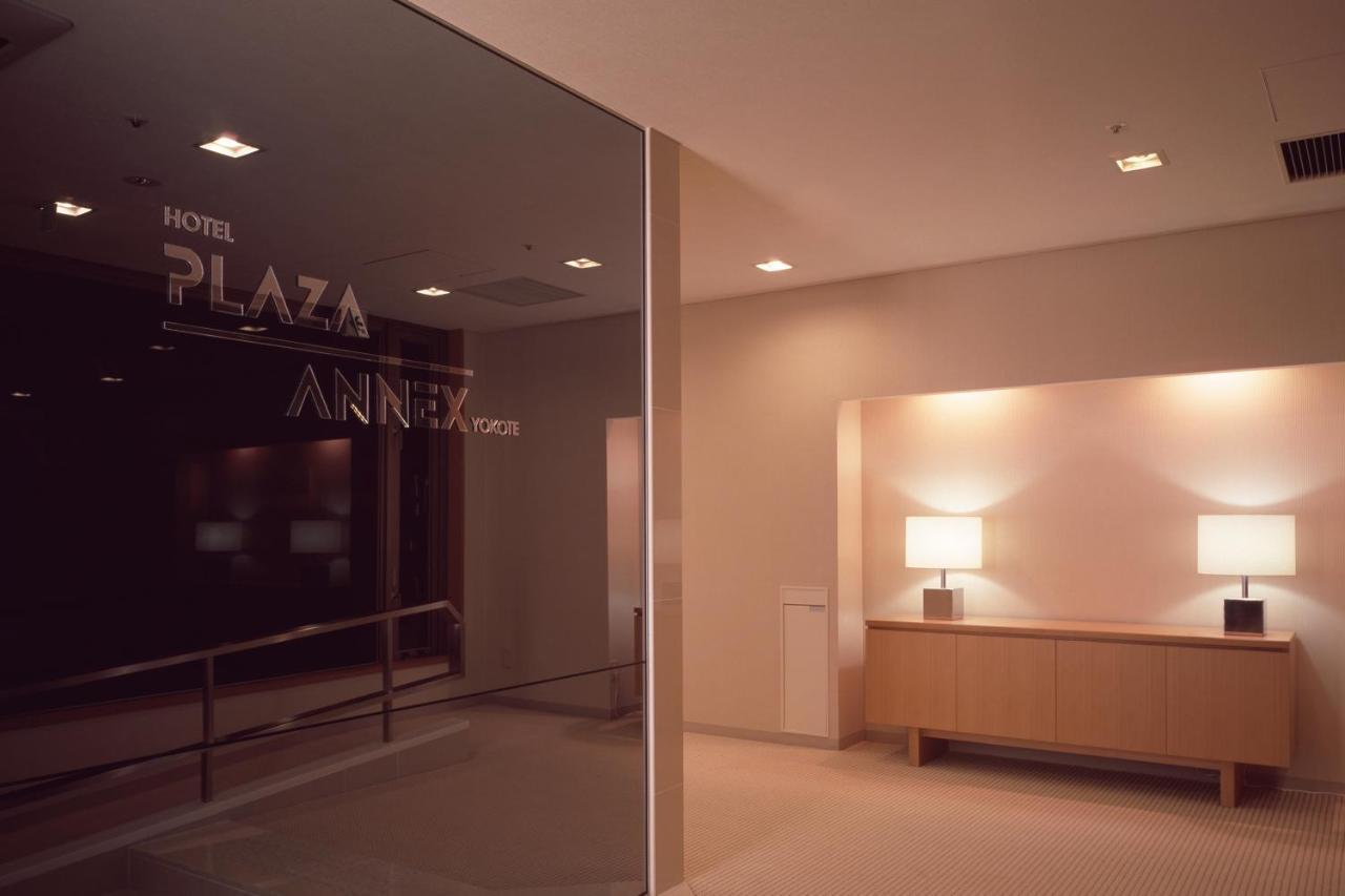 Hotel Plaza Annex Yokote Exterior foto